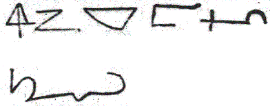signa Martis.