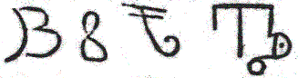 signa veneris.