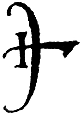 Sigil of Prince Blisdon