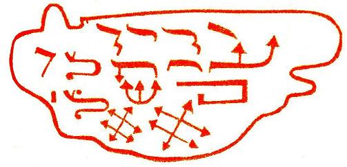 Figure 83. Breastplate of Aaron.